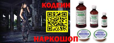 таблы Краснодар