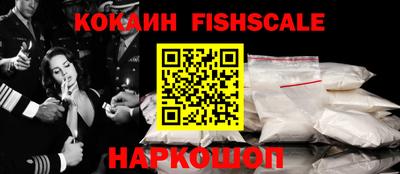 таблы Краснодар