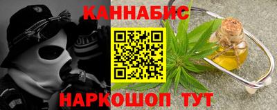 таблы Краснодар