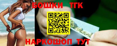 таблы Краснодар
