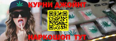 таблы Краснодар