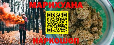 таблы Краснодар