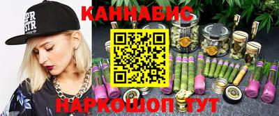 таблы Краснодар