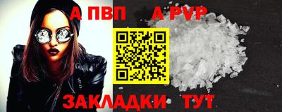 MESCALINE Краснознаменск