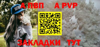 MESCALINE Краснознаменск