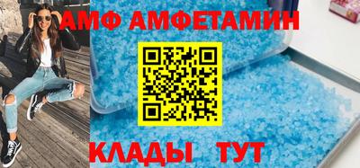 бошки Краснокаменск