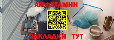 MESCALINE Краснознаменск
