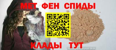 бошки Краснокаменск