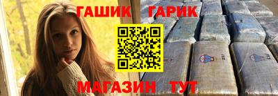 MESCALINE Краснознаменск