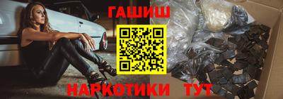 таблы Краснодар