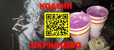 таблы Краснодар