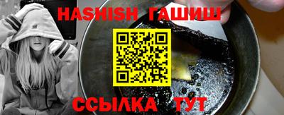 MESCALINE Краснознаменск